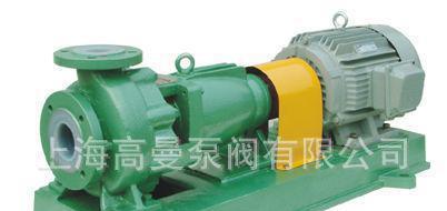 IHF40-32-160型氟塑料化工泵//氟塑料衬里离心泵