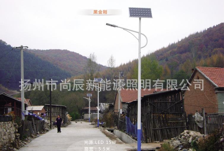 新农村建设专用太阳能路灯