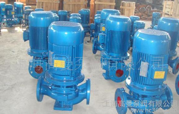 ISG型立式管道离心泵-管道泵/循环冷水泵/循环热水泵/循环