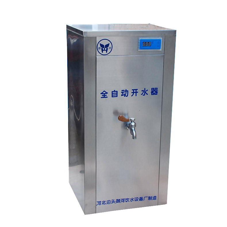 省电IC刷卡饮水开水设备采用多扇区特质