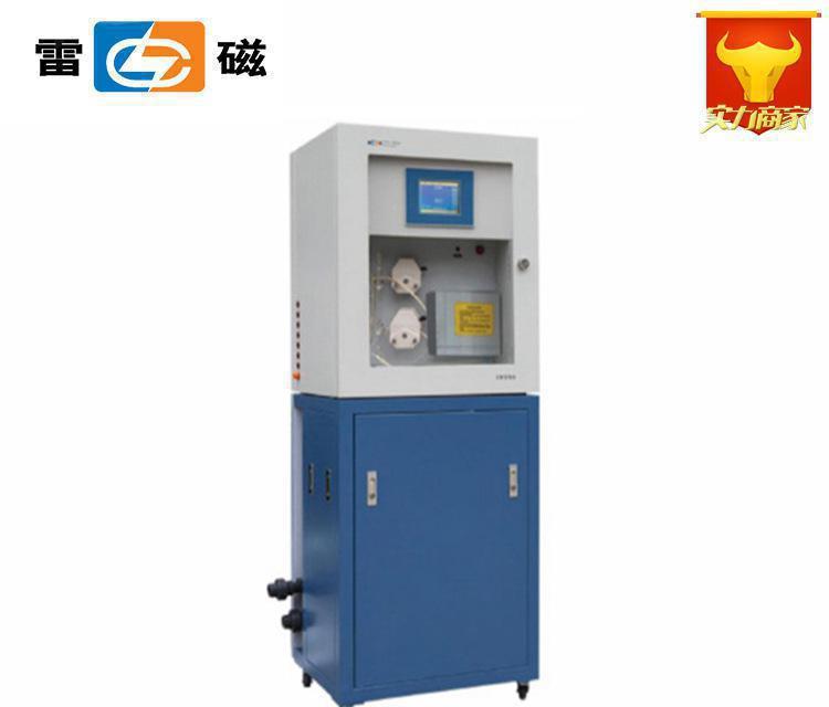 【上海雷磁】DWG-8002A型 在线氨氮自动监测仪/水质监