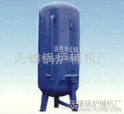 供应无锡锅炉辅机厂φ600～φ3400活性碳过滤器,过滤器