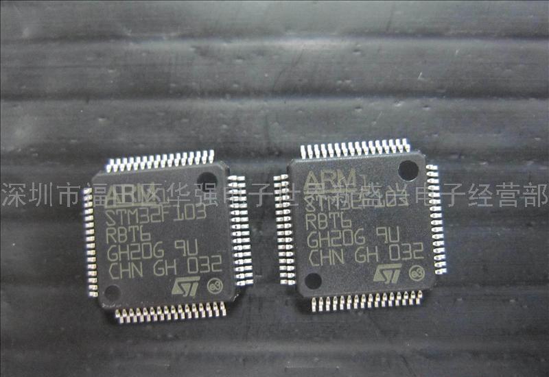 供应STM32F103RBT6 STM32位微控制器单片机