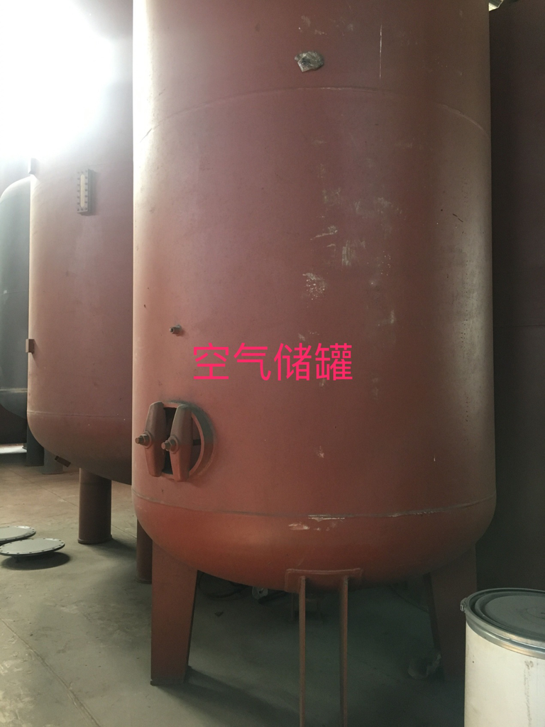水处理设备 压缩空气贮罐