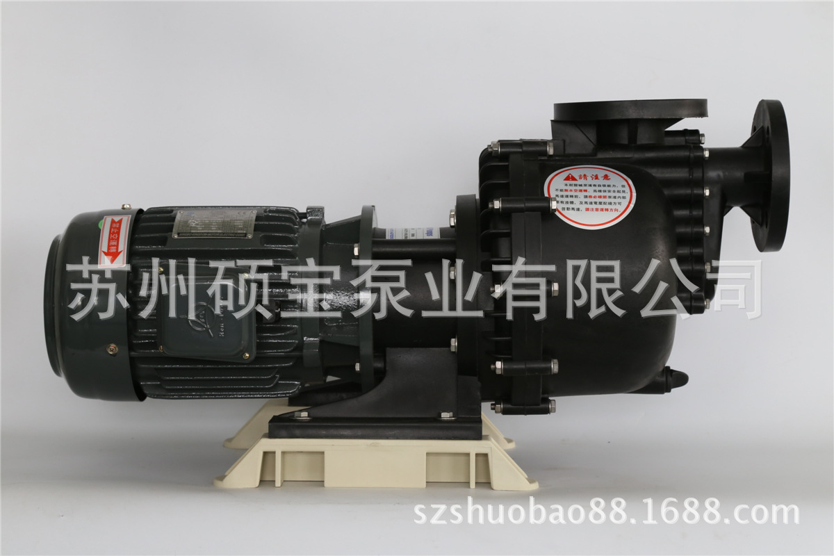 自吸泵BD-75052