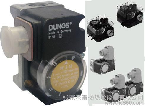 供应DUNGS冬斯压力开关GW150A5紧凑式压力监测器