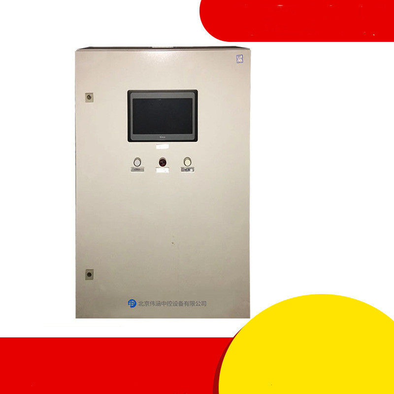 北京伟涵中控 控制柜 电气柜 高低变频柜 配电柜系统  压力液位变送器