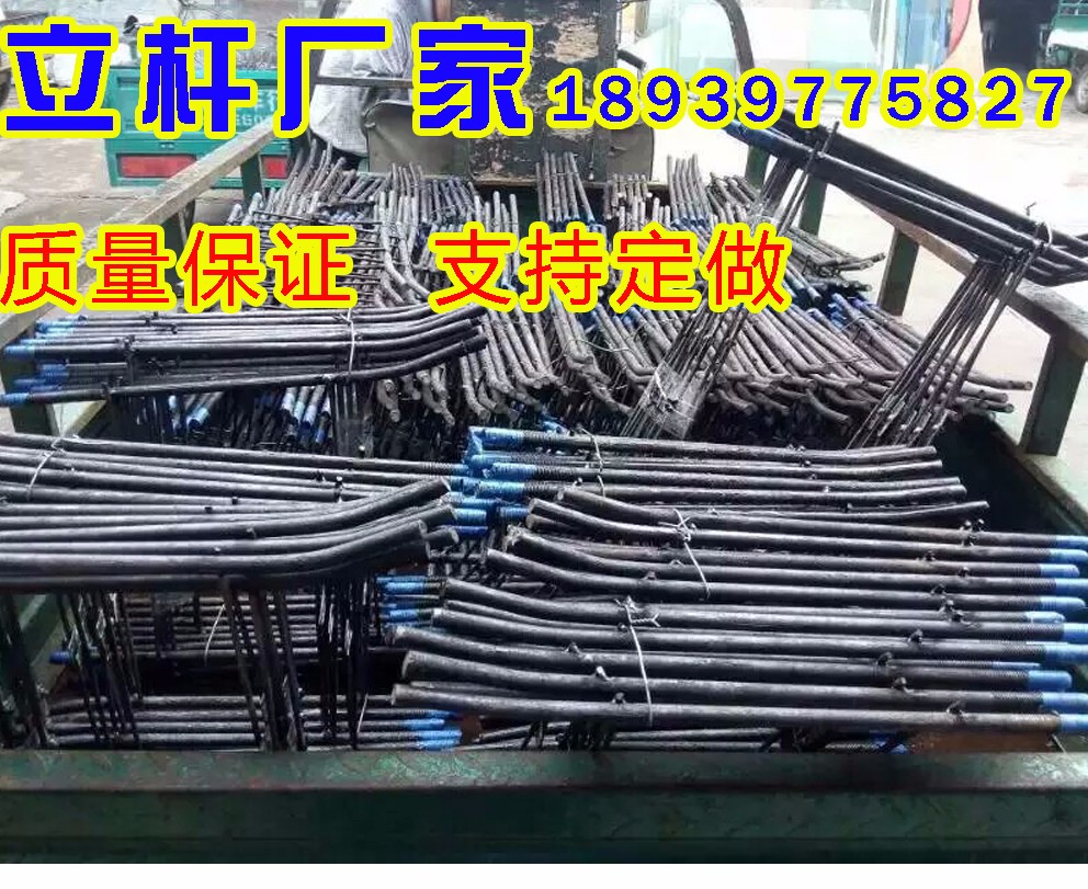 上海厂家直营监控立杆 热镀锌立杆，监控白光补光灯等监控设备