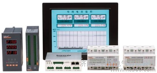 供应安科瑞通讯机房（数据信息中心）电源管理系统电源管理系统