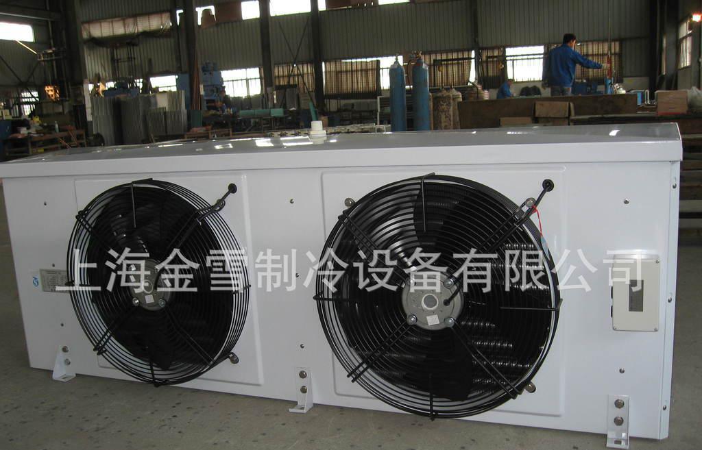 DL型冷风机（型号DL-8.2/40） 冷库冷风机 冷风机