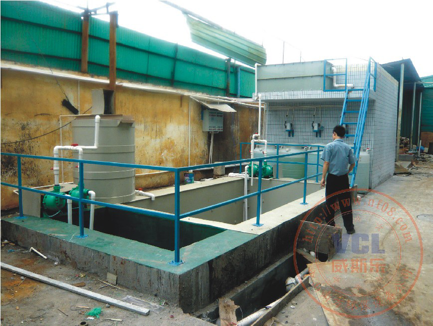 铁王流体阀门公司-酸洗磷化工业废水净化处理成套设备性能稳定 污水处理成套设备
