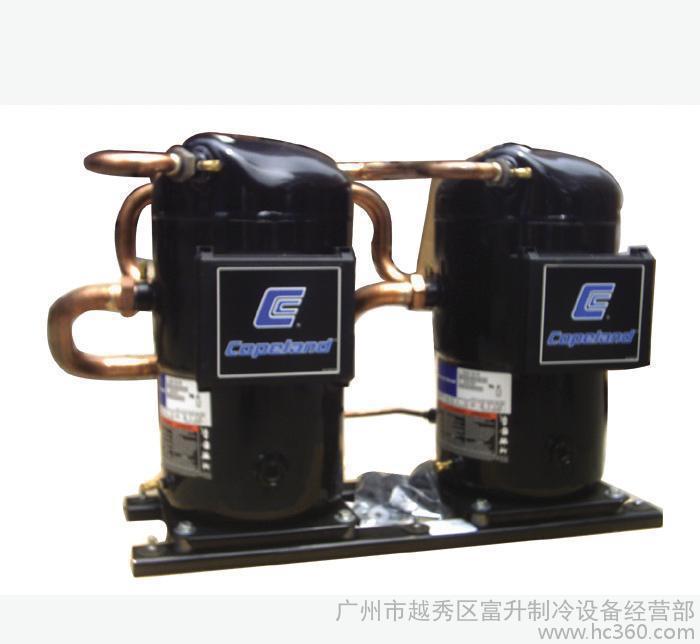 特种空调制冷压缩机-谷轮涡旋式并联压缩机ZPU122KCE-