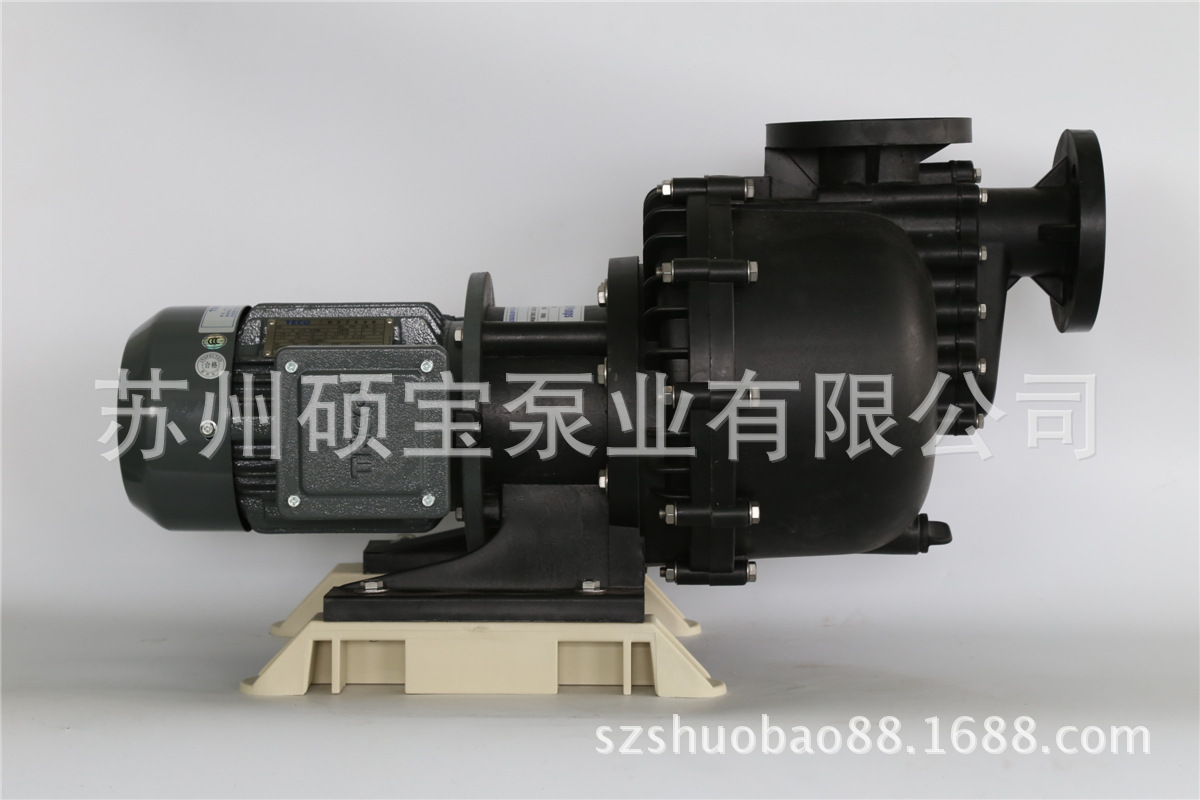 自吸泵BD-50032