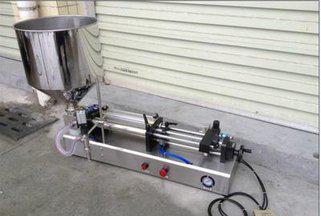 专业生产 润滑油灌装机 小型2头活塞式油润滑油灌装设备