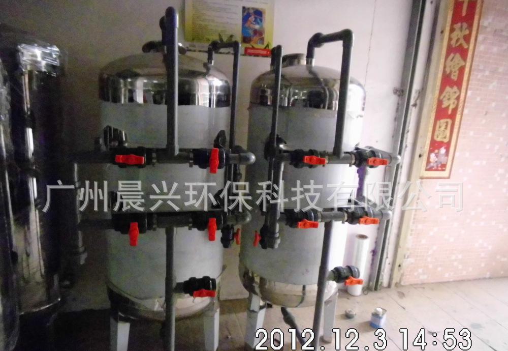 广州 不锈钢过滤罐 砂滤罐 水过滤罐 洗车水过滤器