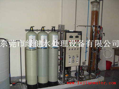 供应电子超纯水处理设备 工业反渗透+混床超纯水制取系统 工业高纯水设备