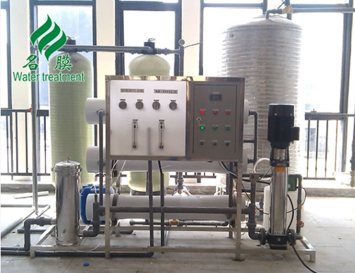 重庆反渗透设备0.5-10吨原水处理RO反渗透纯水纯化水设备厂家