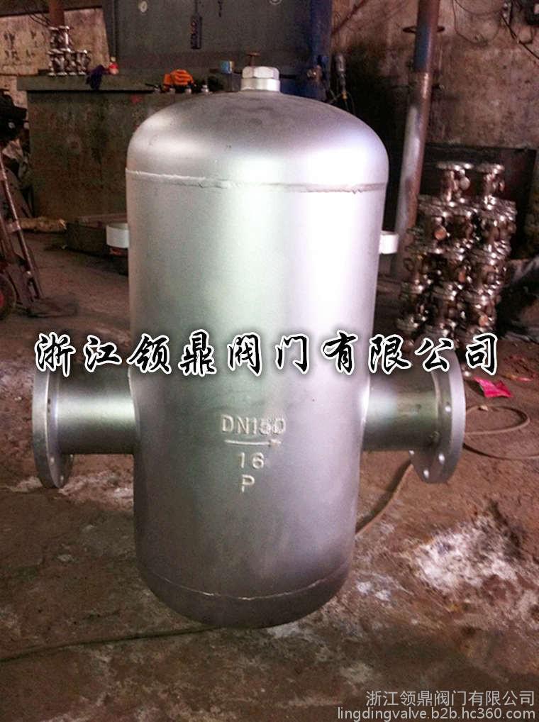 ** AS汽水分离器 桶式汽水分离器 蒸汽分离阀 不锈钢汽水分离器