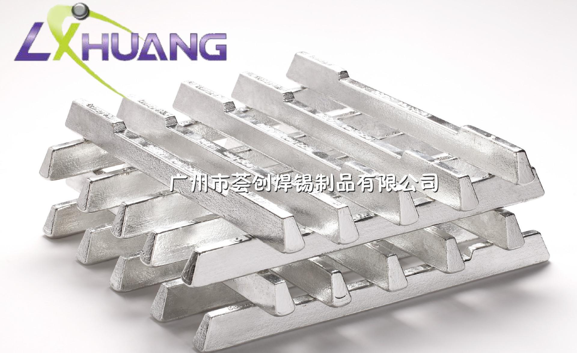 生产品质款锡铋合金焊条 低温焊接性能好无铅焊锡条