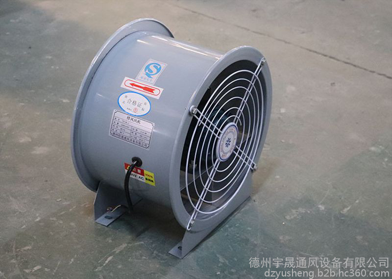 宇晟 轴流排烟风机 消防高温风机 建筑工程常用厂家定做销售