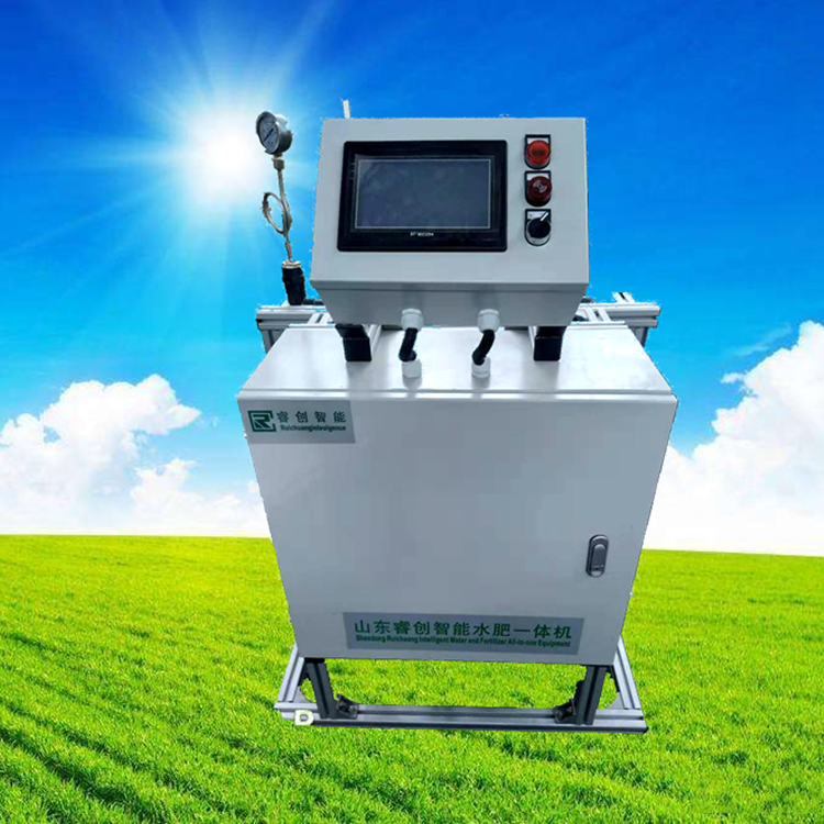 睿创智能 水肥一体机农田灌溉首部控制设备施肥机