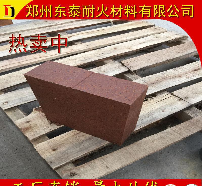 新密东泰耐材厂家生产**蓄热砖】镁铁蓄热砖 蓄热电锅炉专用，欢迎选购。