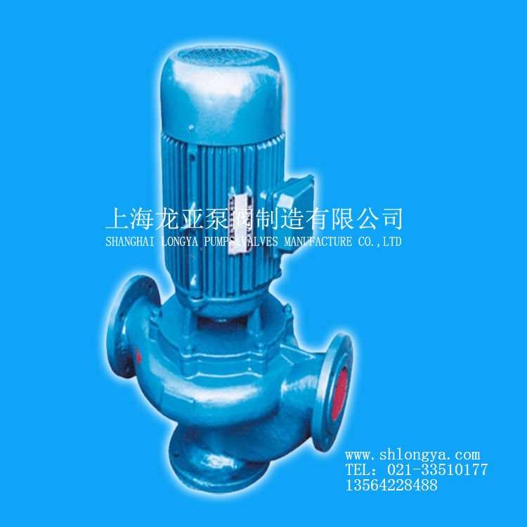 厂家化工离心泵 IHG125-200BIP55高碘酸化工泵