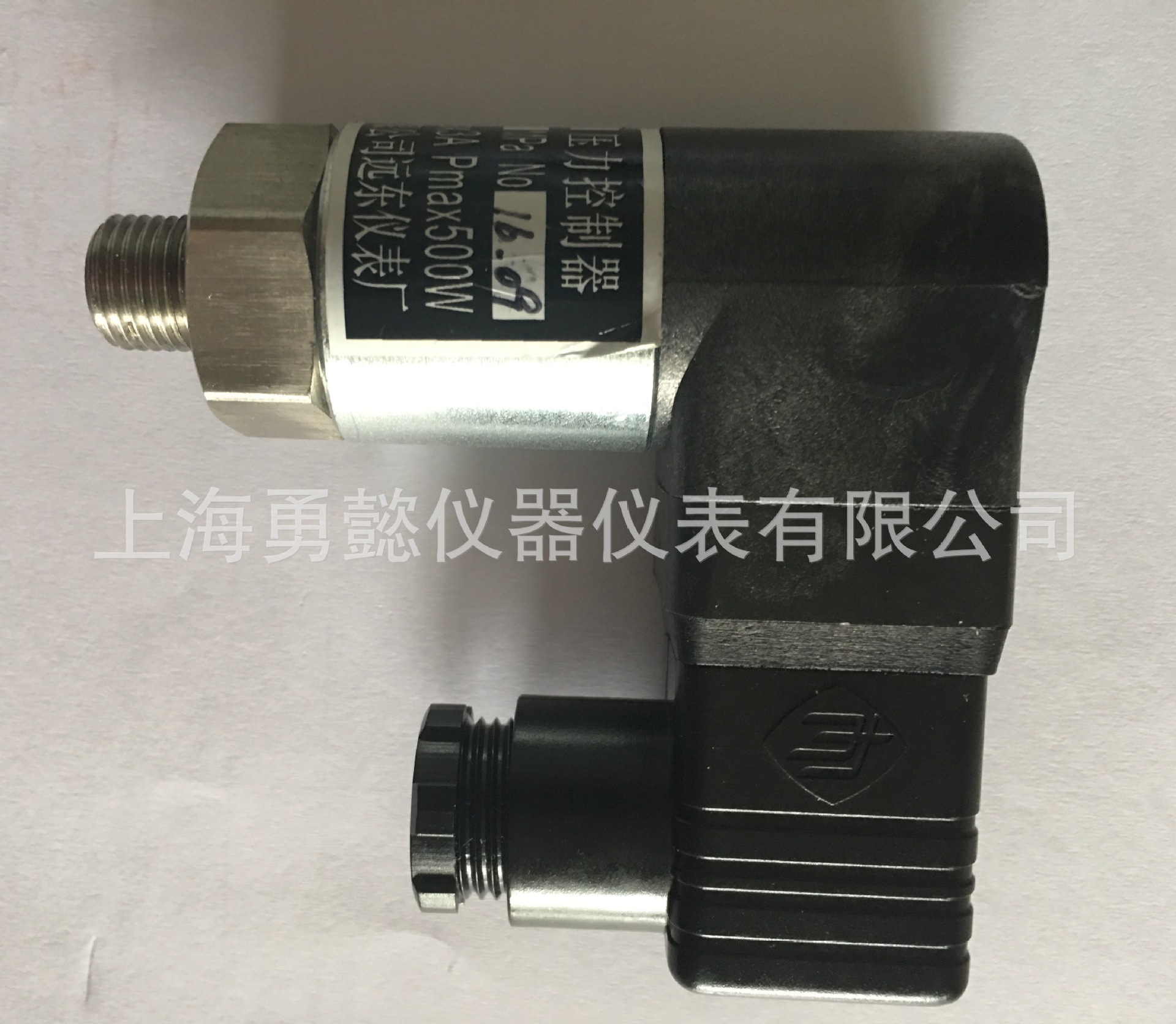 上海远东仪表厂 YPK-10 压力控制器 YPK-10 0-4mpa