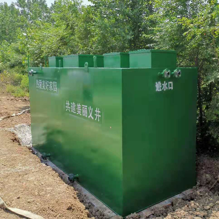 【爱徕诺】工业废水设备 工业废水处理 一体化污水处理设备