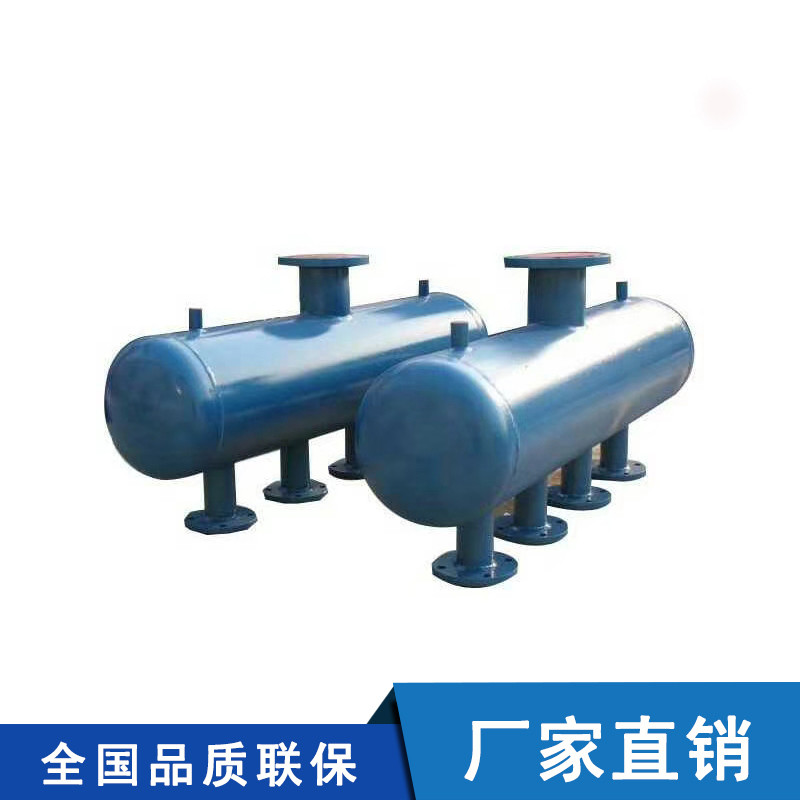 高易分水器集水器 中央空调 集分水器 分集水器