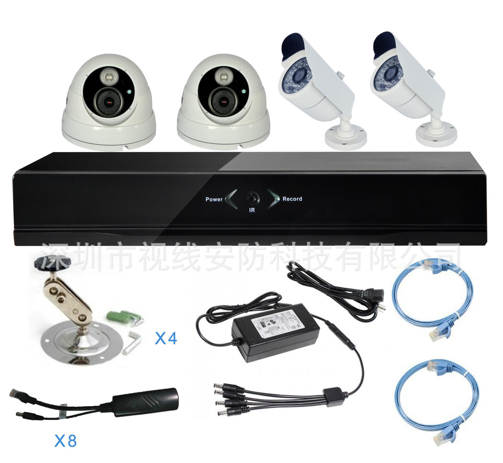 4路 高清数字网络监控套餐 1080P监控套装NVR 手机监控安防设备