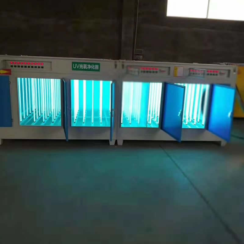 废气处理 催化燃烧设备 厂家供应 UV光氧净化器