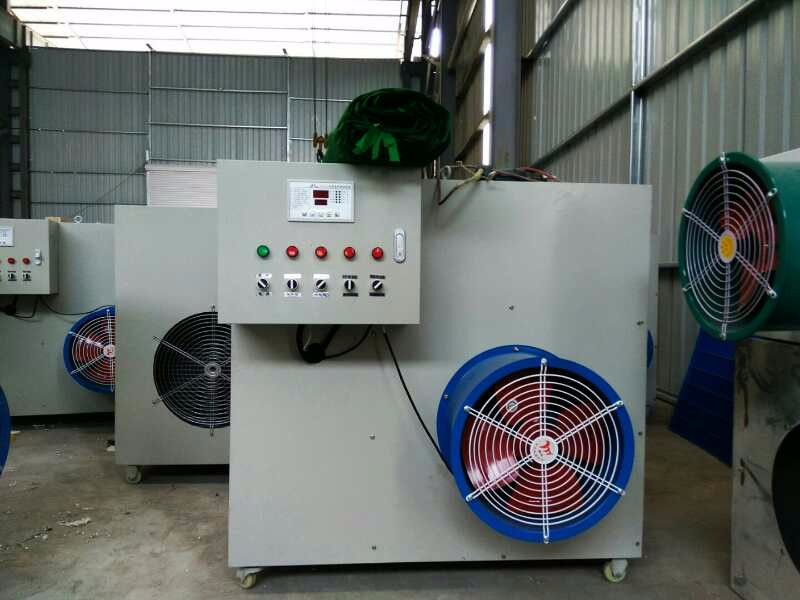 华菱农牧-青州水电一体电暖风机电暖风机10KW电暖风机环保设备