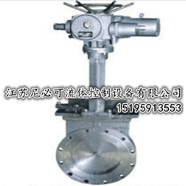 PZ973H高温刀型灰渣阀 江苏尼必可流体控制设备有限公司