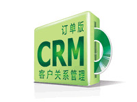 供应CRM软件，观辰CRM软件订单版.免费试用CRM软件