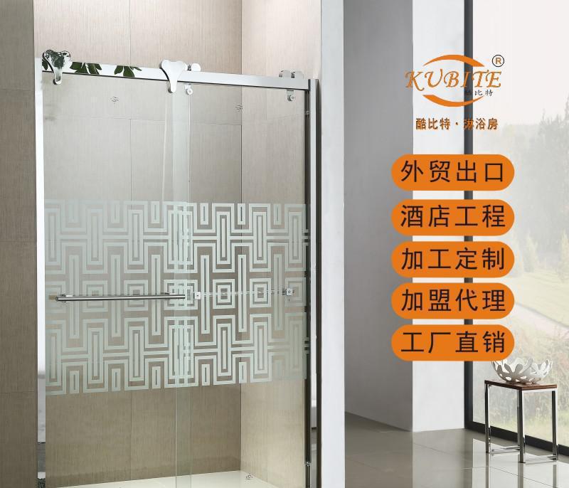专业20年高端淋浴房制造 不锈钢一字型淋浴房 酷比特淋浴房