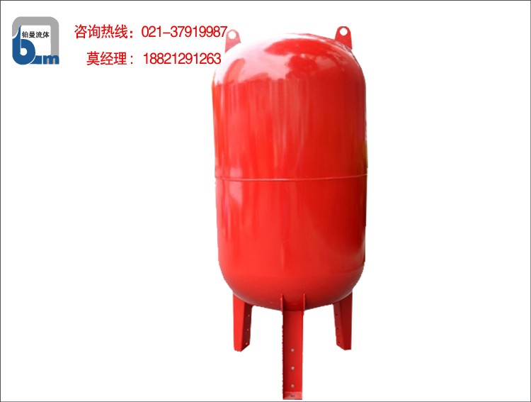 定压罐 气压膨胀罐囊气压罐 原水处理设备 供水设备 上海铂曼