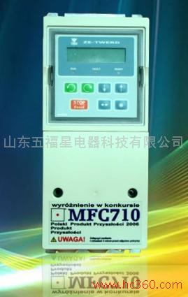 供应山东托威达品牌MFC710/2.2KW适用型钻井泵直接转矩控制　变频器
