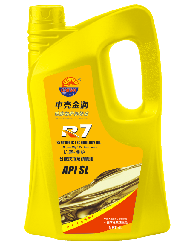 抗磨润滑油 R7抗磨润滑油 节能润滑油 润滑油代理 润滑油批发 中壳R7抗磨养护润滑油 4L 抗磨润滑油