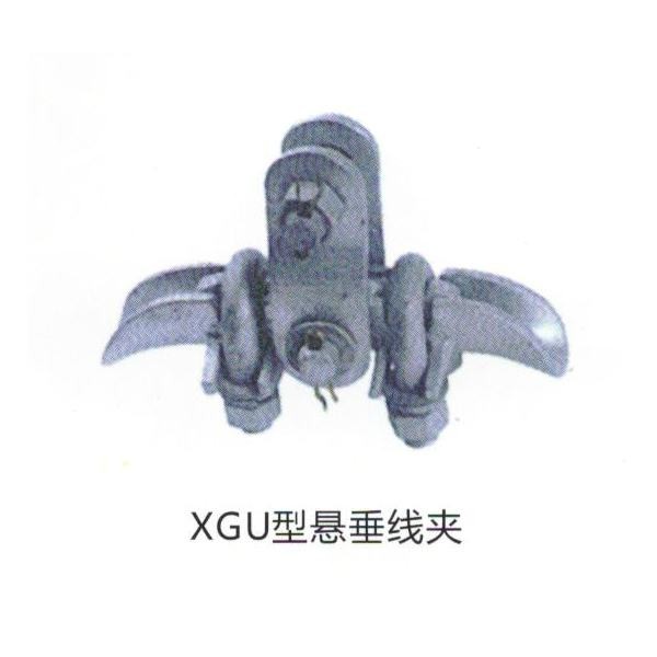 瑞安电力悬垂线夹XGU-1其他电工电气成套设备