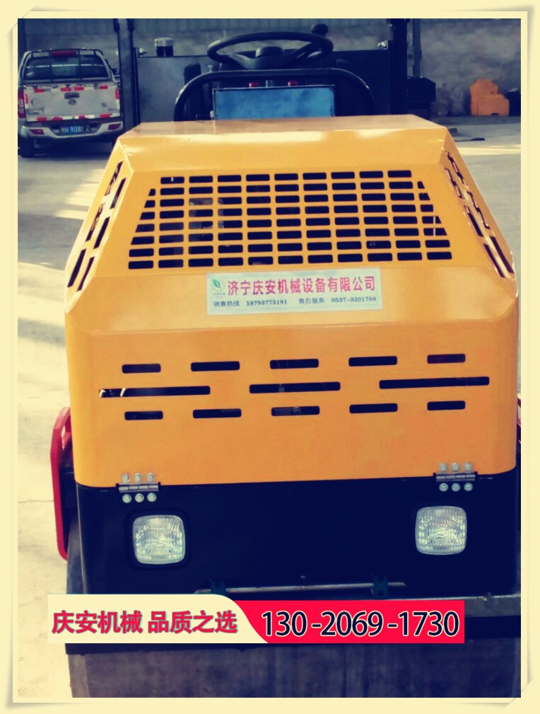 庆安QAY-20 2吨压路机，全液压压路机，压实设备厂家直供