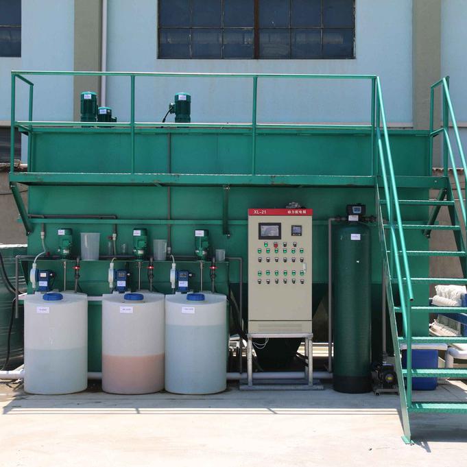 苏州水处理设备|研磨废水处理设备|一体化废水处理设备
