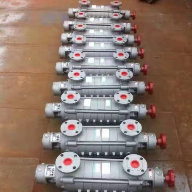 直销多级分段式离心泵2.5GC-6×7锅炉给水增压泵 热水循环泵