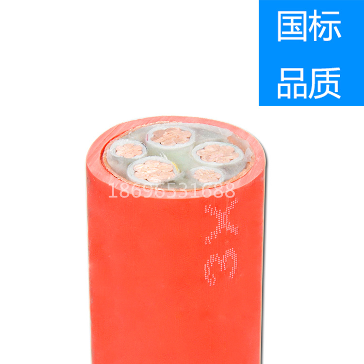 防火电缆-电线电缆-防火电缆生产厂家-量大优惠
