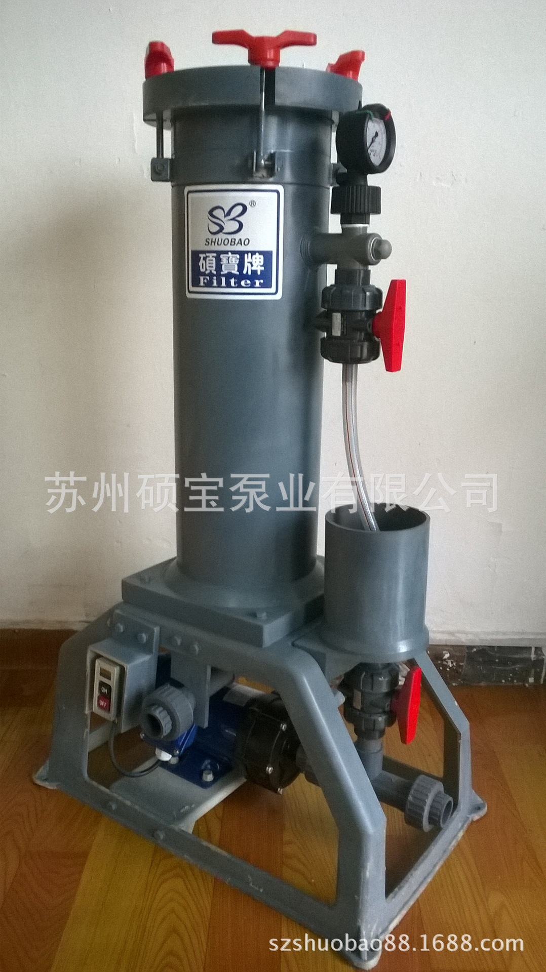 铬酸过滤机SFP-2004 4
