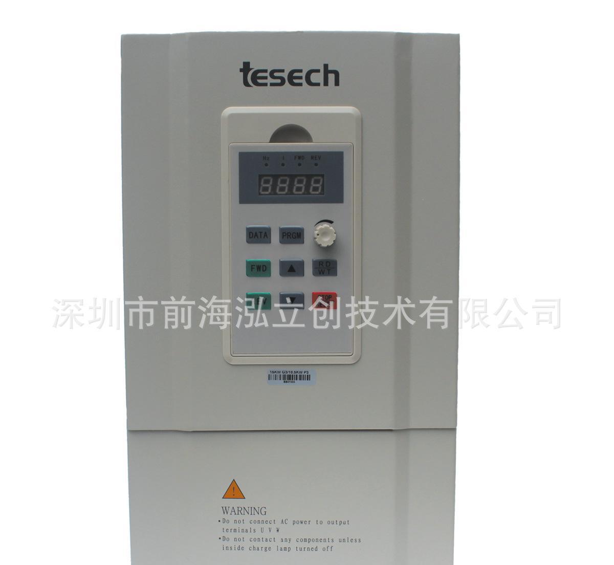 台湾变频器,台湾tesech变频器,tesech变频器,特价台湾TESECH变频?