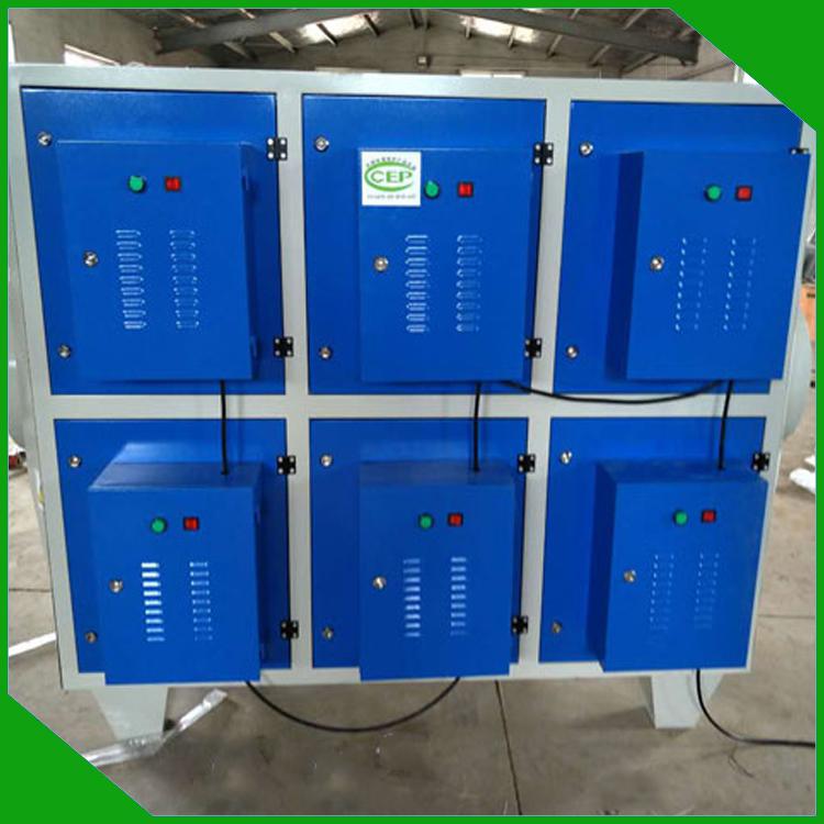 绿控低温等离子空气净化器 专注废气处理
