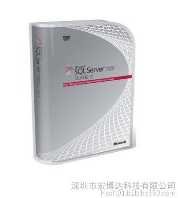 微软Microsoft 数据库软件SQL server 2008 中文标准版 15 用户 彩包 正版供应