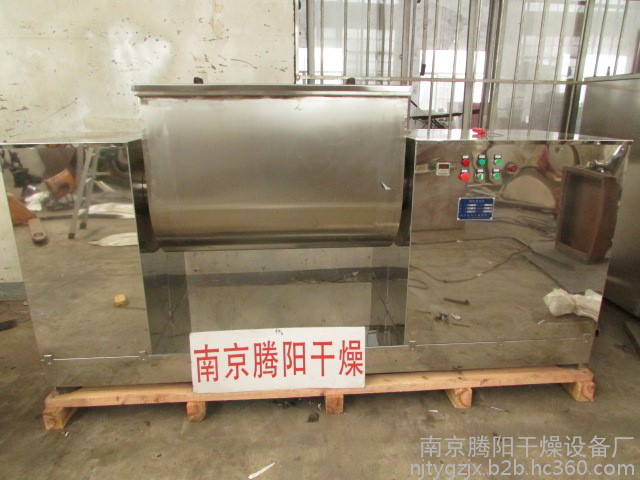 加热混合一体机 恒温自动加热CH型槽式搅拌机