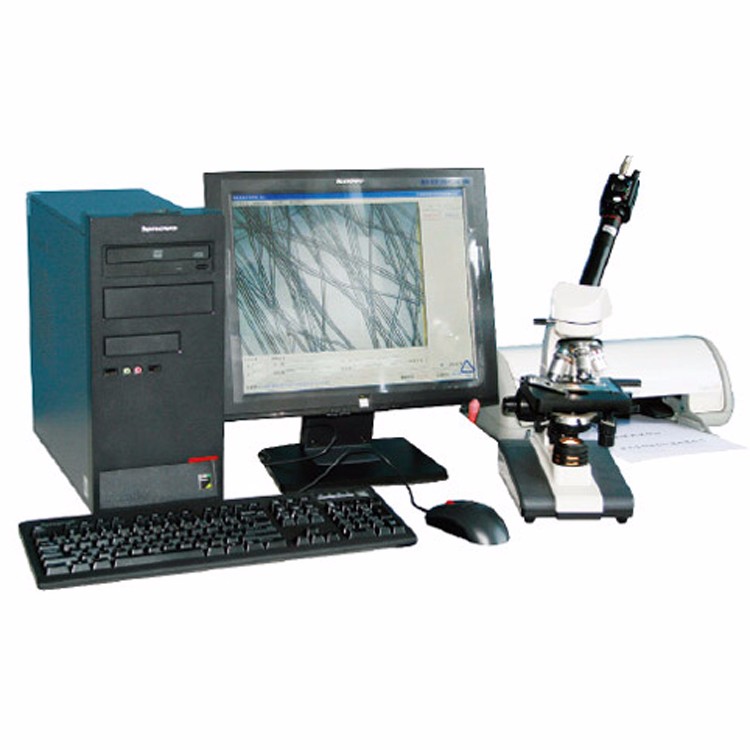 纤维成分测试仪生产厂家供应DP牌 纤维成分测试仪YG002纤维细度及成分分析仪